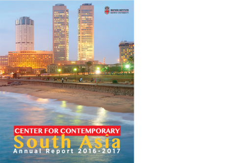 2016-2017 Saxena Annual Report cover