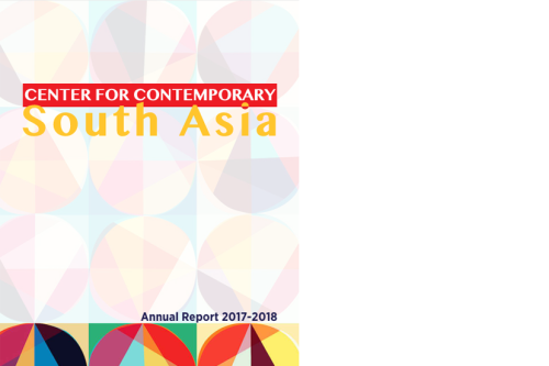 2017-2018 Saxena Annual Report cover