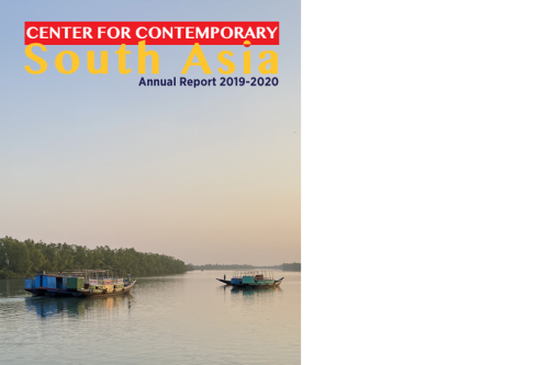 2019-2020 Saxena Annual Report cover